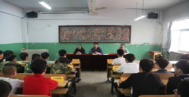 保定技師學(xué)院是國辦學(xué)校嗎？