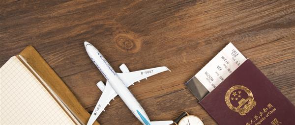 石家莊華能電力學校國航空乘招聘啦！