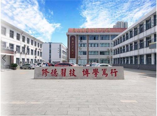 在唐山上學(xué)可以選擇哪所中專？   