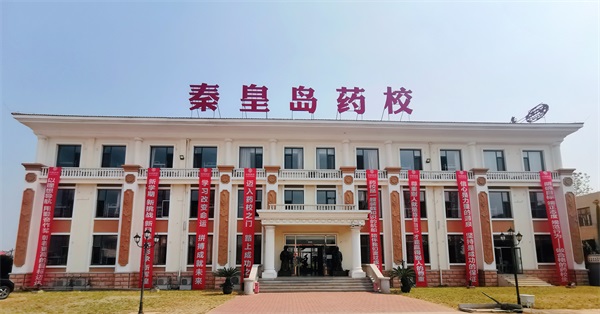 制藥專(zhuān)業(yè)都需要學(xué)習(xí)哪些專(zhuān)業(yè)知識(shí)？