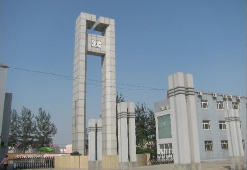 石家莊鐵路職業(yè)中等專業(yè)學(xué)校怎么樣？