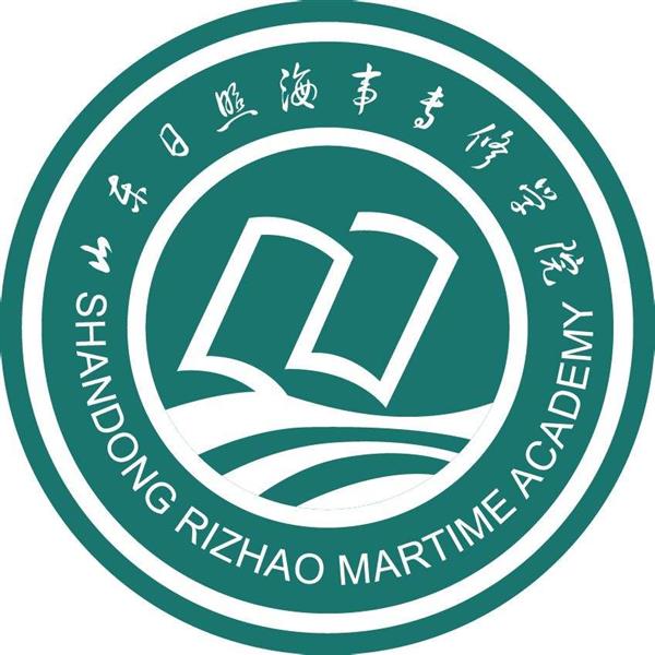 日照海事專修學(xué)院開設(shè)了哪些專業(yè)？