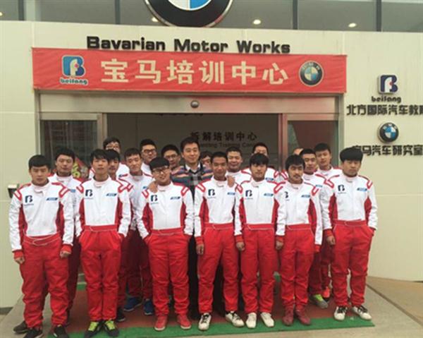 石家莊北方汽修學(xué)校寶馬研修班開班啦!