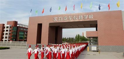 石家莊哪里能學(xué)汽車高級(jí)工程師？