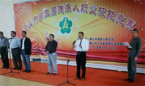 唐山市建立按摩職業(yè)技能培訓(xùn)學(xué)校怎么樣？