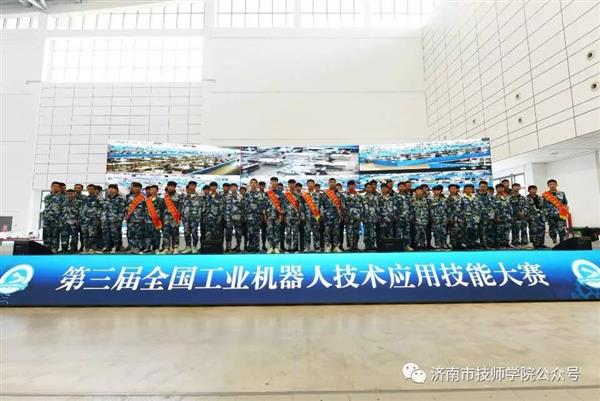 微信圖片_20191022161719