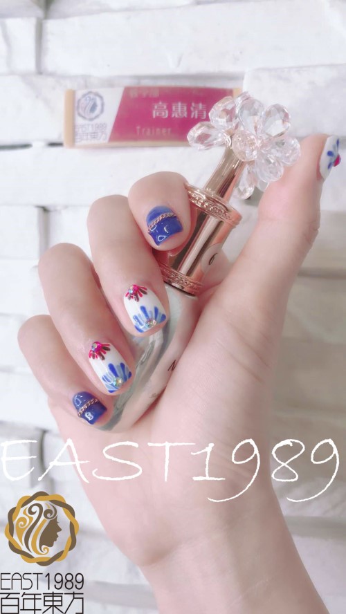  青花美甲怎么做？保定東方技工學(xué)校教你巧做美甲！