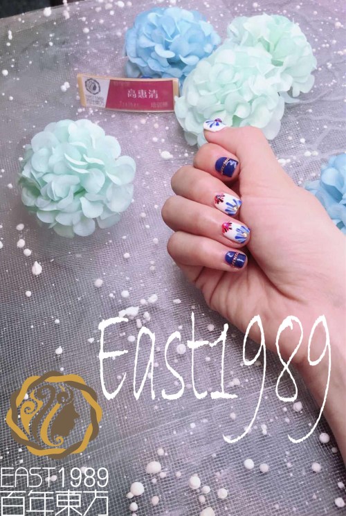  青花美甲怎么做？保定東方技工學(xué)校教你巧做美甲！