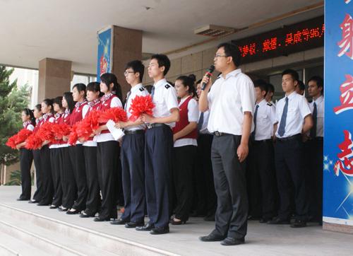 報考北京世賢研修學院的條件是什么？