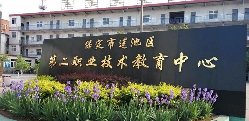 學(xué)電子商務(wù)專業(yè)去哪個學(xué)校學(xué)習(xí)？   