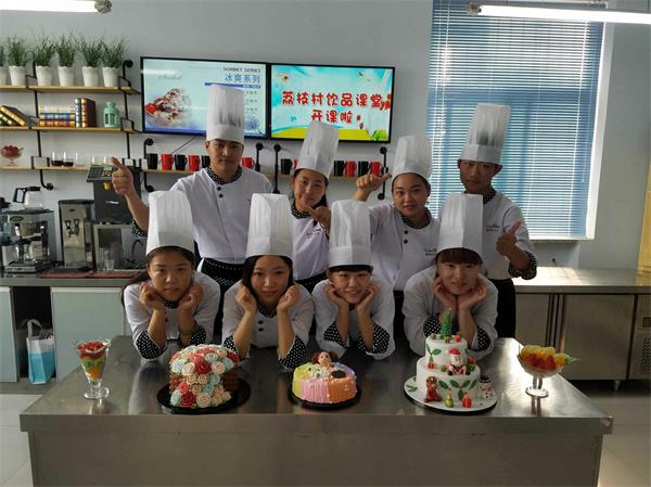 邢臺(tái)有專業(yè)的糕點(diǎn)培訓(xùn)學(xué)校嗎？