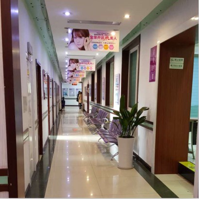 唐山美容學(xué)校怎么樣？有什么報名條件呢？