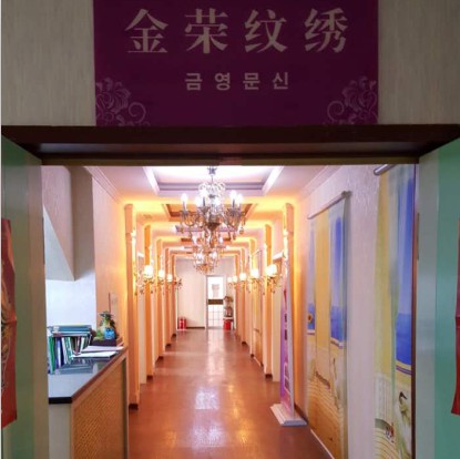 唐山美容學(xué)校怎么選？