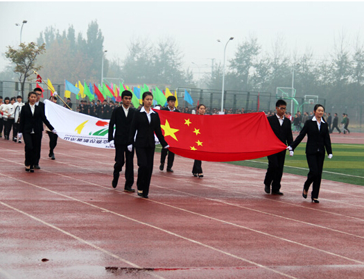 我校第十七屆秋季體育節(jié)隆重舉行