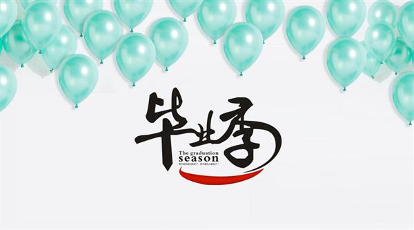 機電一體化大專畢業(yè)生可干什么工作？濟南機電一體化學(xué)校為你揭曉！