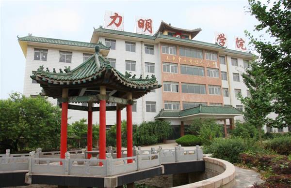 濟南護理學校有哪些優(yōu)勢？