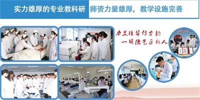 學(xué)護(hù)理專業(yè)到山東力明技工學(xué)校怎么樣？   