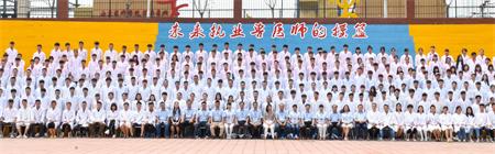 在濟(jì)南想當(dāng)獸醫(yī)去哪所學(xué)校學(xué)習(xí)？   