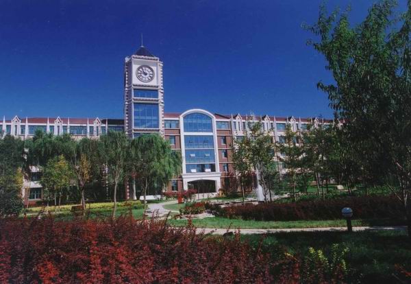 北京國際商務(wù)學(xué)院有什么辦學(xué)優(yōu)勢？