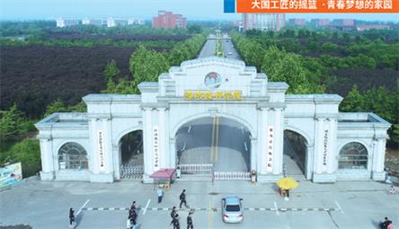  學(xué)旅游專業(yè)好就業(yè)嗎？   