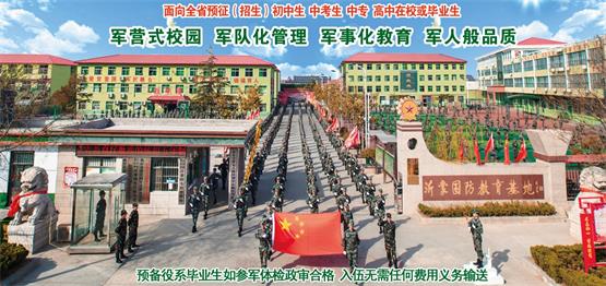 無(wú)人機(jī)技術(shù)職業(yè)前景怎么樣？