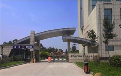 石家莊有哪些學(xué)校可以學(xué)習(xí)鐵路專業(yè)？   