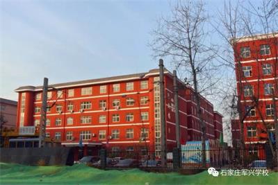 石家莊有哪些學(xué)?？梢詫W(xué)習(xí)鐵路專業(yè)？   