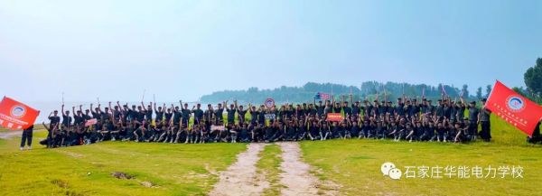 河北有開(kāi)設(shè)電力專業(yè)的學(xué)校嗎？   