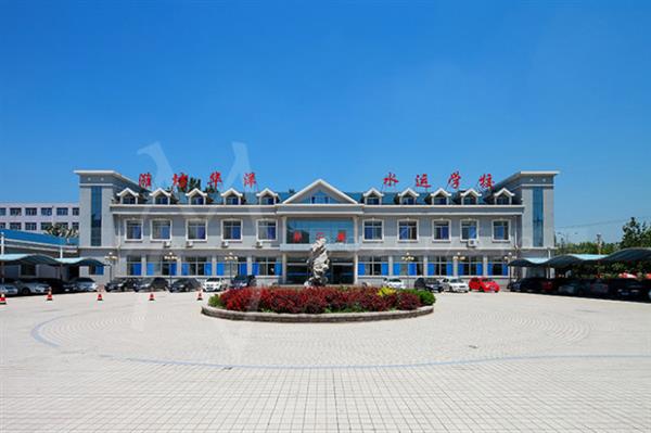 濰坊華洋水運(yùn)學(xué)校學(xué)輪機(jī)管理怎么樣？