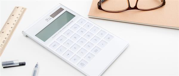 邯鄲會(huì)計(jì)學(xué)校都有哪些？有比較好的推薦嗎？