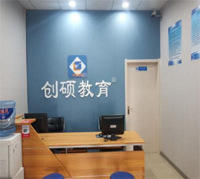 邯鄲哪個學(xué)?？梢詫W(xué)習(xí)初級會計(jì)？   