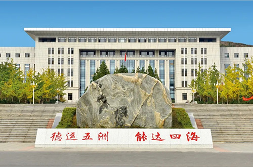 山東公路技師學院入學條件有哪些？