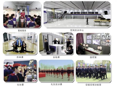 廊坊交通運(yùn)輸學(xué)校方便就業(yè)嗎？