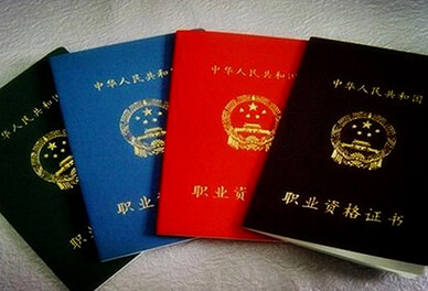 山東鐵路學(xué)校高鐵乘務(wù)鐵路技工招生報(bào)名開始