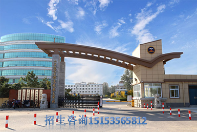 山東鐵路學(xué)校高鐵乘務(wù)鐵路技工招生報(bào)名開始