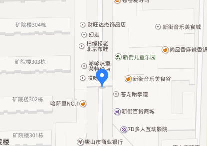 唐山金繡織補(bǔ)學(xué)校地址在哪？乘車(chē)路線(xiàn)？