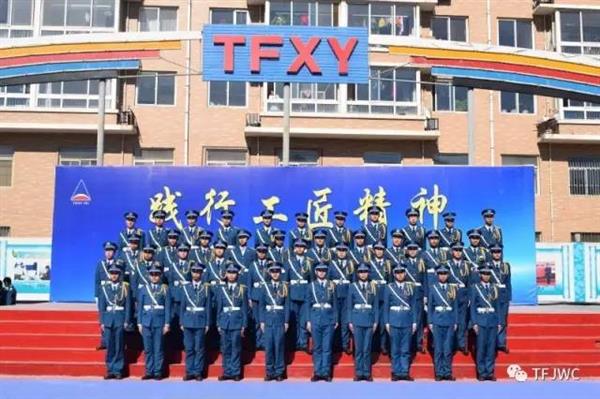 分?jǐn)?shù)不能決定你的未來，騰飛給你希望！