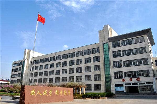 臨沂電力工程技術(shù)教育學校有哪些專業(yè)？