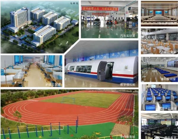 保定世紀(jì)美黛技工學(xué)校怎么樣？