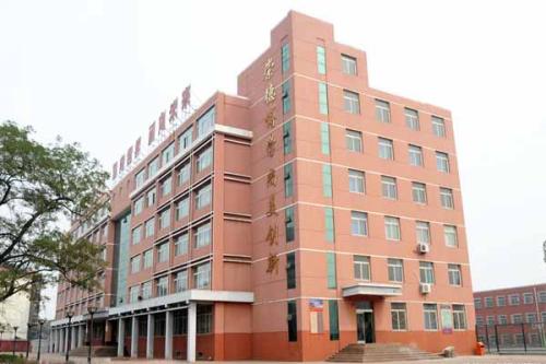 石家莊平安醫(yī)學(xué)中等專業(yè)學(xué)校畢業(yè)證書受國家承認(rèn)嗎？