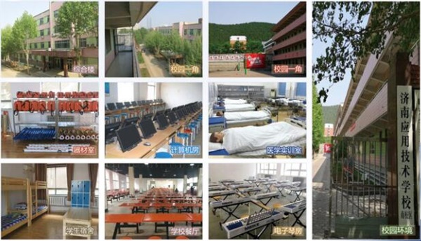 濟(jì)南應(yīng)用技術(shù)職業(yè)中等專業(yè)學(xué)校能升學(xué)嗎？升學(xué)情況怎么樣？