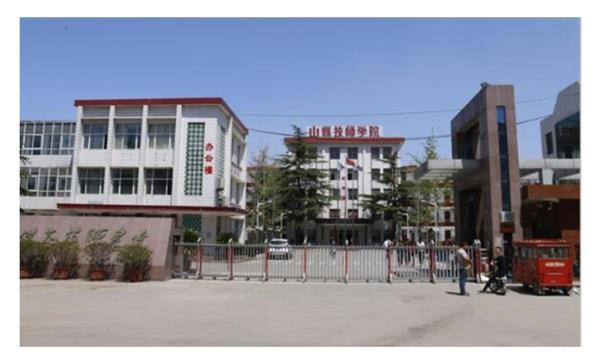 山東有正規(guī)學(xué)習(xí)汽修專業(yè)的學(xué)校嗎？