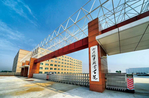 	 青島旅游管理學校旅游管理專業(yè)怎么樣？