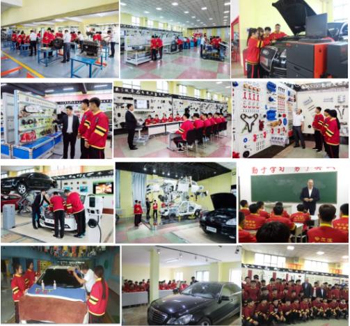 沈陽哪所汽修學校比較推薦？