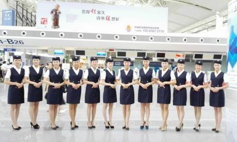 衡水市職教中心航空服務都學哪些課程？