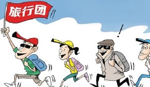 煙臺(tái)導(dǎo)游專修學(xué)校旅游日語(yǔ)專業(yè)怎么樣？