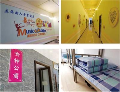 石家莊有學(xué)跳舞的學(xué)校嗎？   