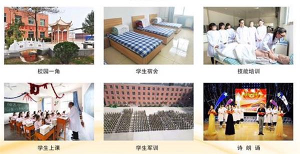 滄州渤海專修學(xué)院畢業(yè)生能獲得什么證書(shū)？