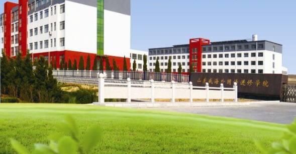 山東威海外國語進(jìn)修學(xué)院都有哪些特點(diǎn)？