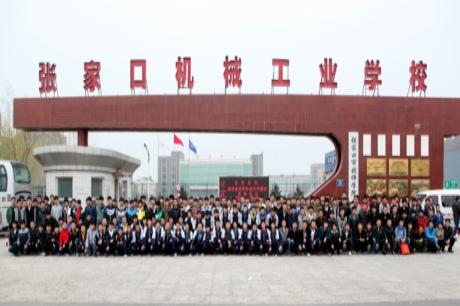 證書才是硬道理！張家口機械工業(yè)學校畢業(yè)后能獲得哪些證書？